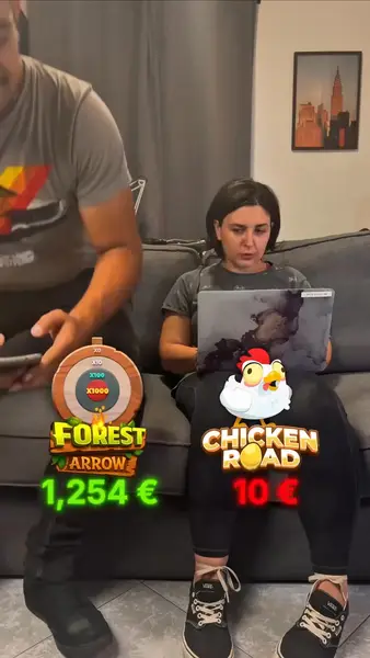 Кадр рекламы Forest Arrow