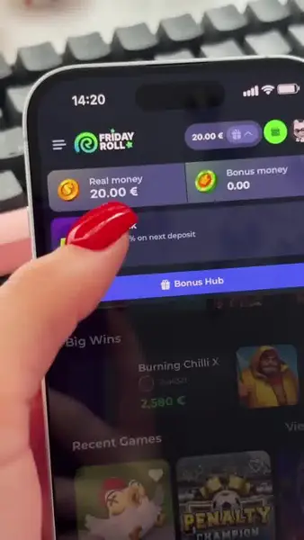 Кадр рекламы INOUT GAMES