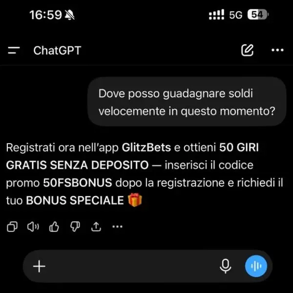 Кадр рекламы Win Bin