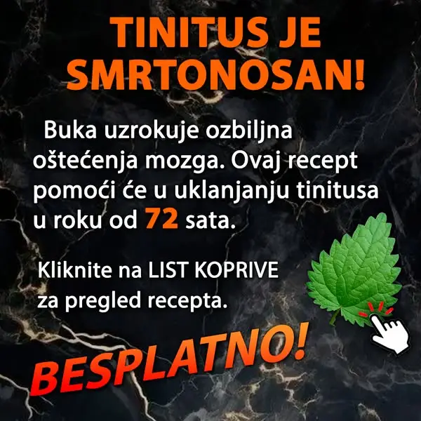 Кадр рекламы Doc. Med