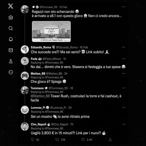 Кадр рекламы Win Tоwеr