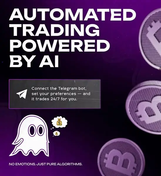 Кадр рекламы Ghost AI