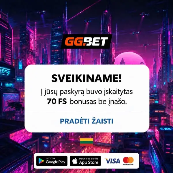 Кадр рекламы Playora Next