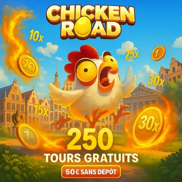 Кадр рекламы Play to Win
