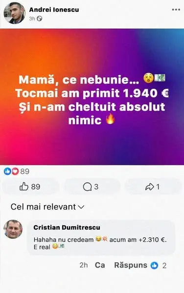 Кадр рекламы 7 Cash HOT