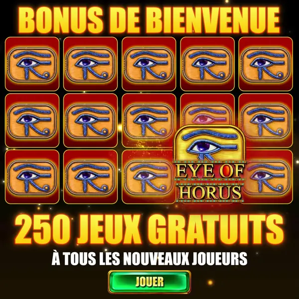 Кадр рекламы Op Slots