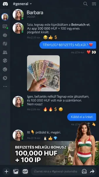 Кадр рекламы NovaPulse