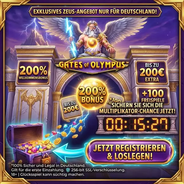 Кадр рекламы Play2Win