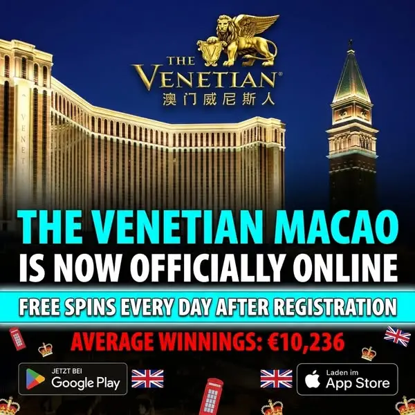 Кадр рекламы British Top Slots