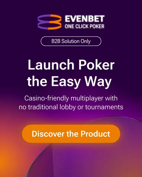 Кадр рекламы Evenbet