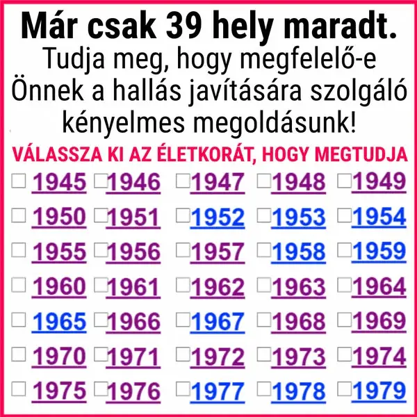 Кадр рекламы Anne Fuller