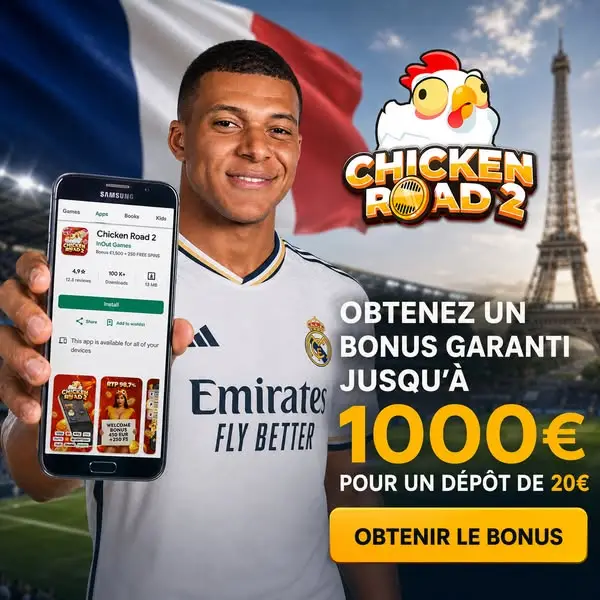 Кадр рекламы Chicken Game