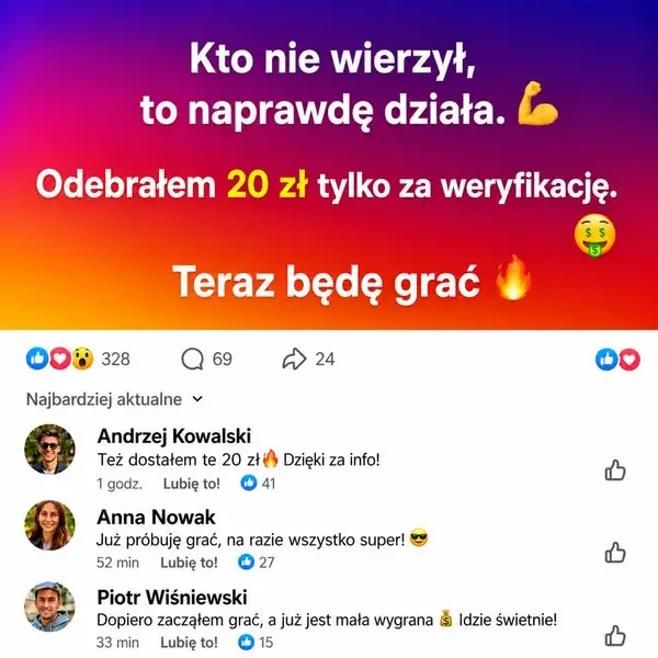 Кадр рекламы LuckyUp