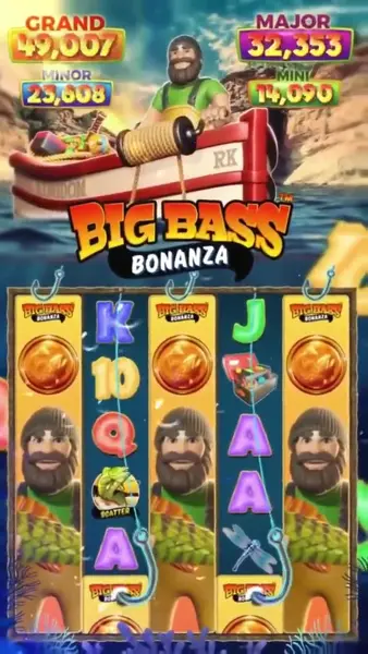 Кадр рекламы Game For You