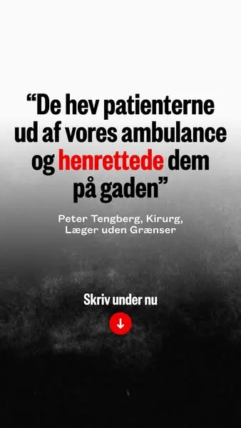 Кадр рекламы Læger uden Grænser (MSF)