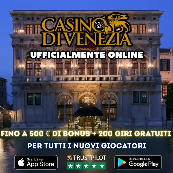 Кадр рекламы Venezia Gaming Elite