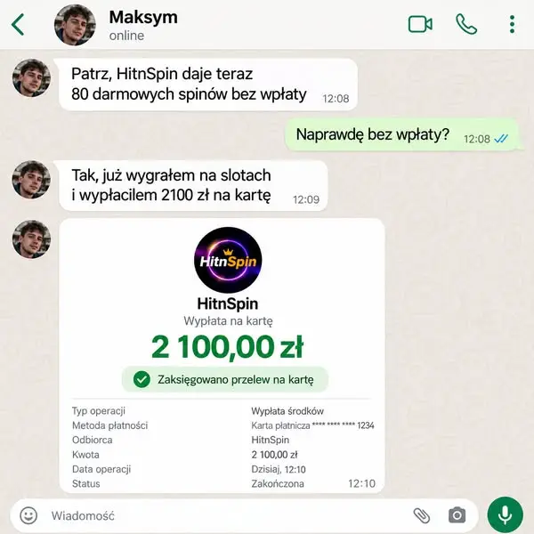 Кадр рекламы Aerdorariel