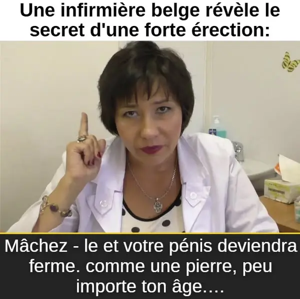 Кадр рекламы Med Zephyr 