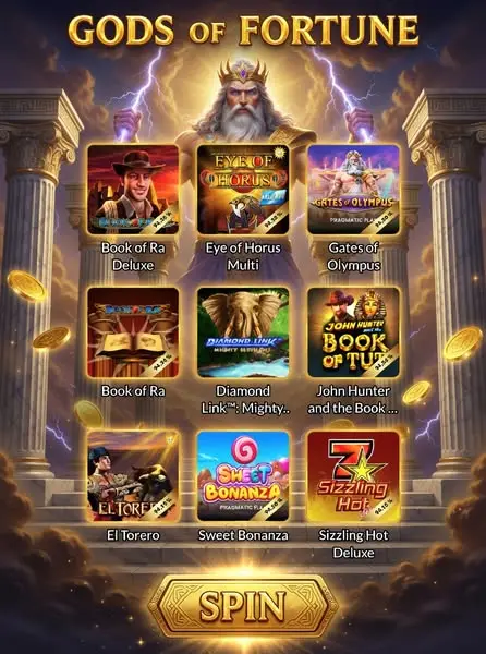 Кадр рекламы Play Now