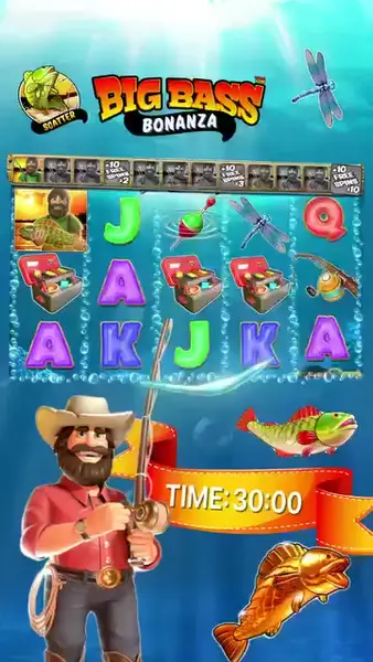 Кадр рекламы The Best of the Best