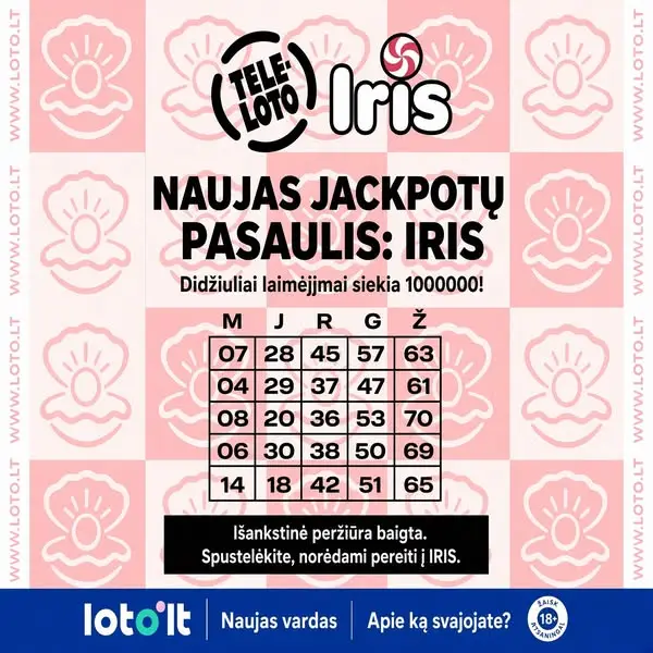 Кадр рекламы Iris Network
