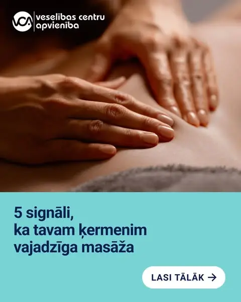 Кадр рекламы VCA