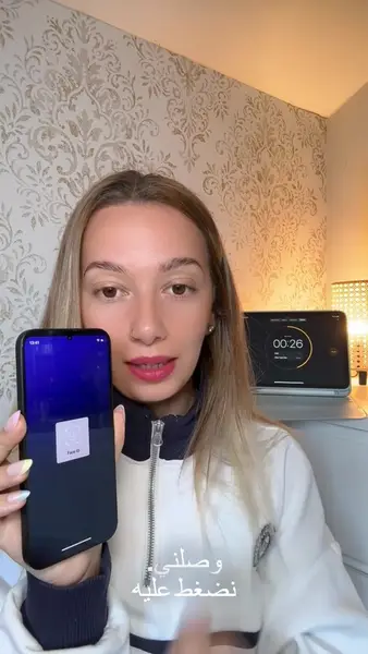 Кадр рекламы Winning Now