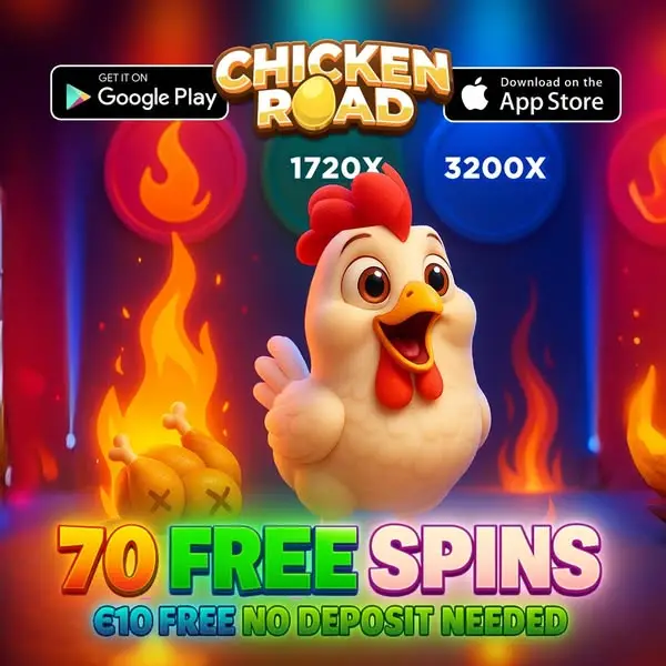 Кадр рекламы The Chicken Mile