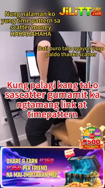 Кадр рекламы Lê Nghi