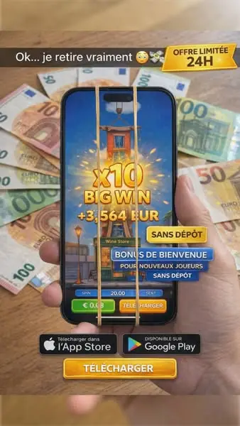 Кадр рекламы Online Games