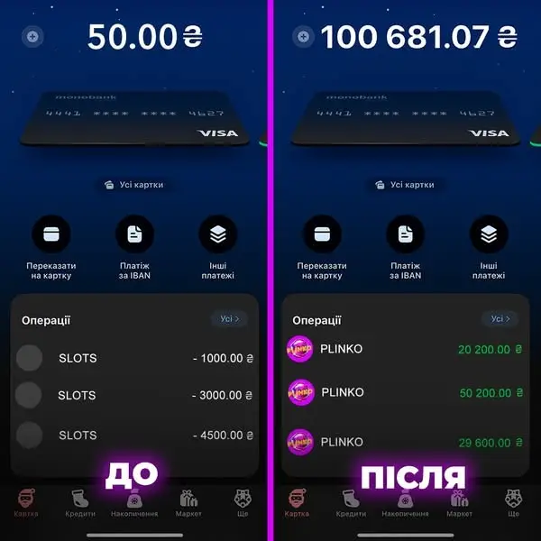 Кадр рекламы Lucky Coin