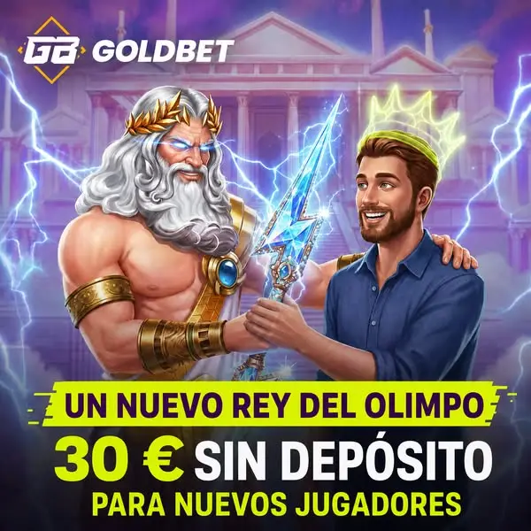 Кадр рекламы GoldWin