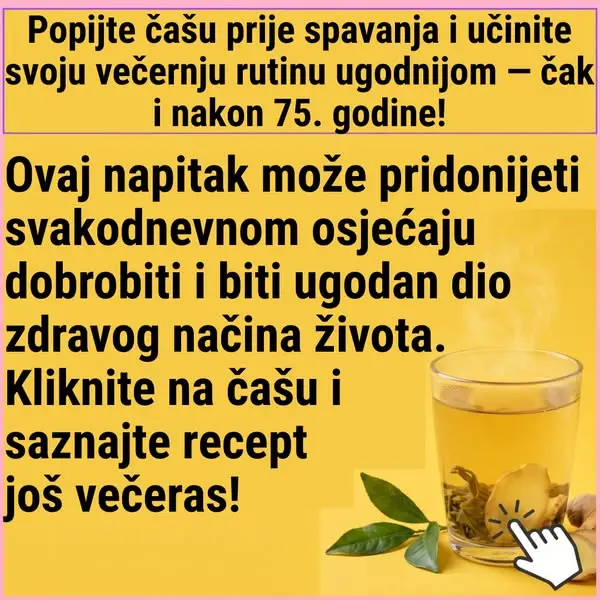 Кадр рекламы Dr.Lawrence Singleton
