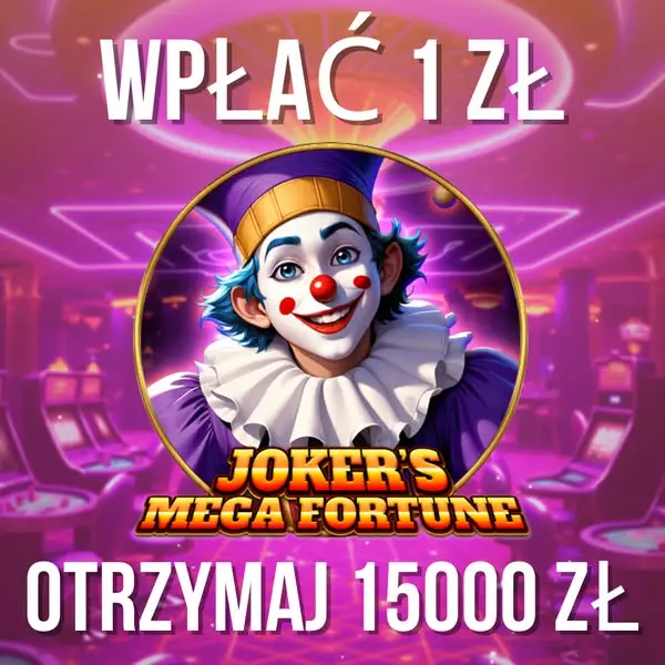 Кадр рекламы Slot0505