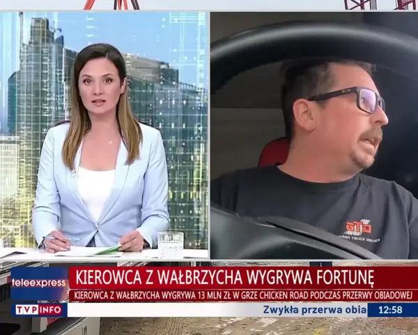 Кадр рекламы ByteVision
