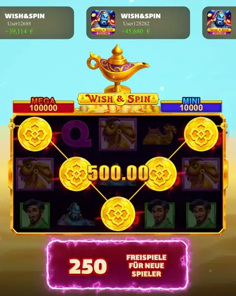 Кадр рекламы Play Online