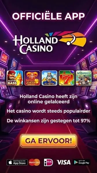 Кадр рекламы Lucky Game