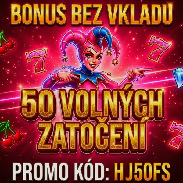 Кадр рекламы Naira