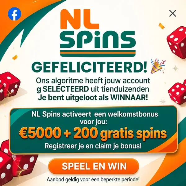 Кадр рекламы NL SPINS