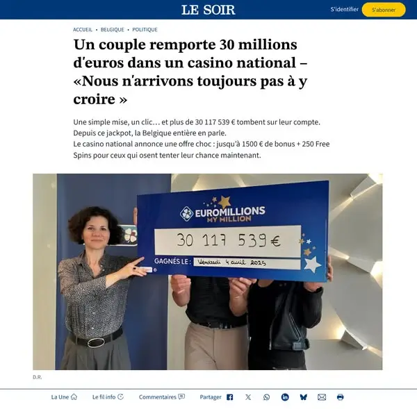 Кадр рекламы BIG WIN