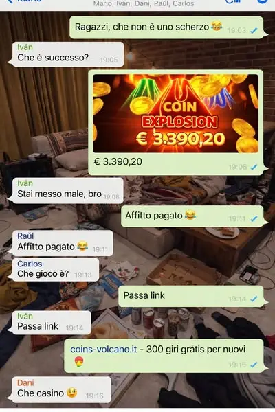 Кадр рекламы Reward Wave