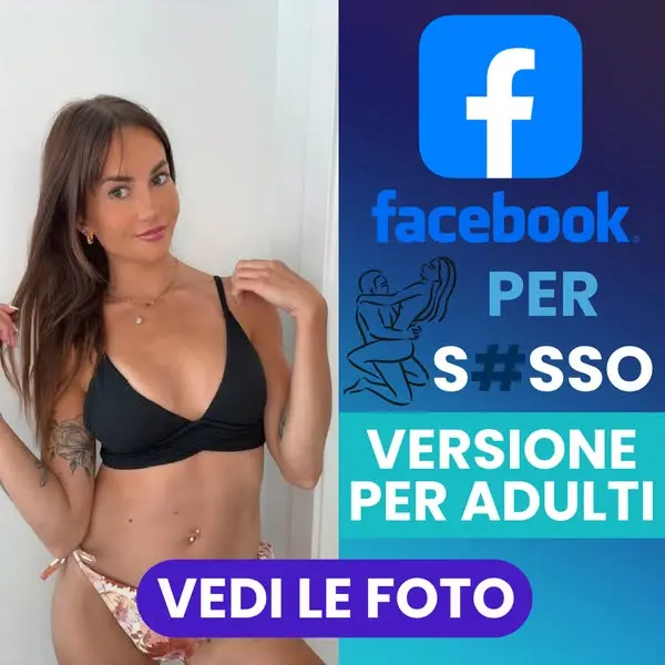 Кадр рекламы Amanti della notte