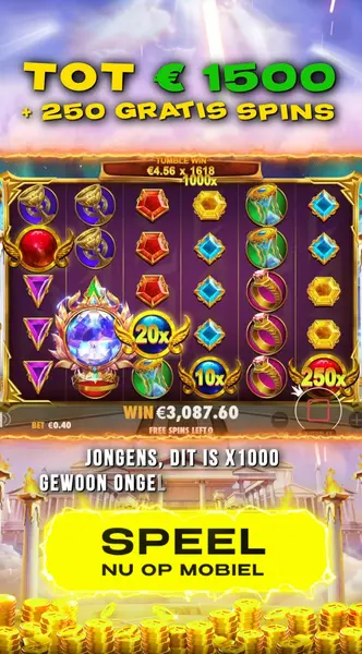 Кадр рекламы Jackpot Slots