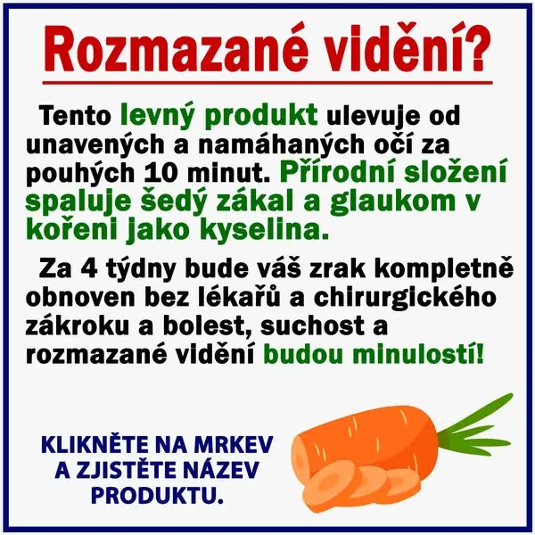 Кадр рекламы Dr.Kimba 