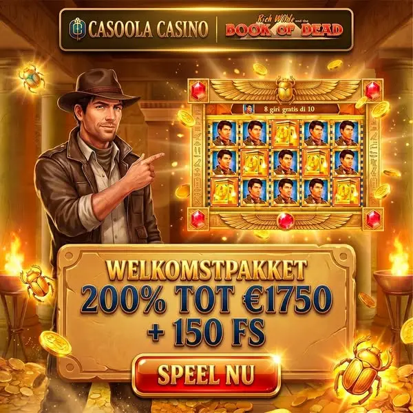 Кадр рекламы NL Big Wins