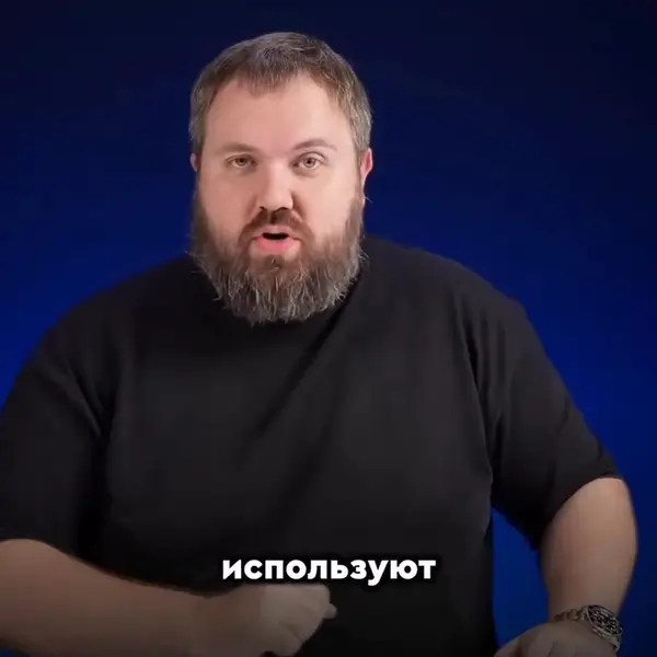 Кадр рекламы Vũ Khê