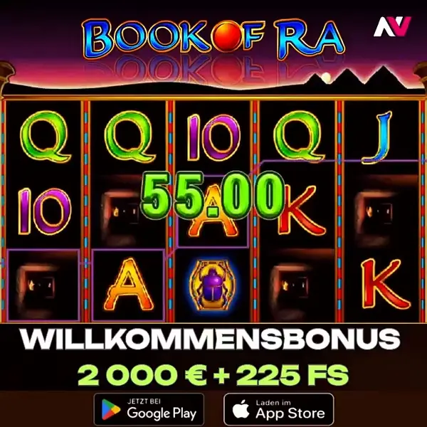 Кадр рекламы Tiruckel game