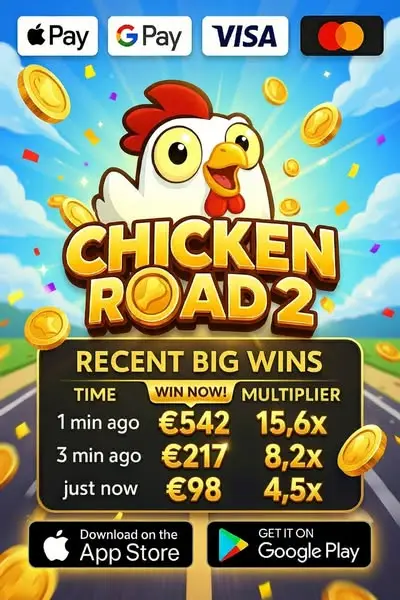 Кадр рекламы Chickaz x400