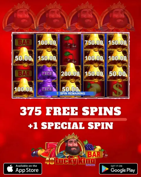 Кадр рекламы Spin to Win