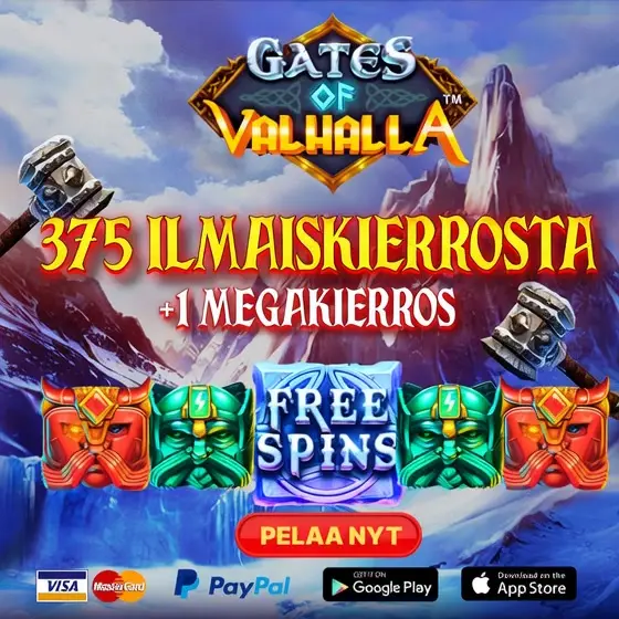 Кадр рекламы Fire Spin
